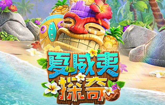 beat365在线官网