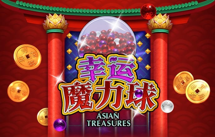 qy体育全平台